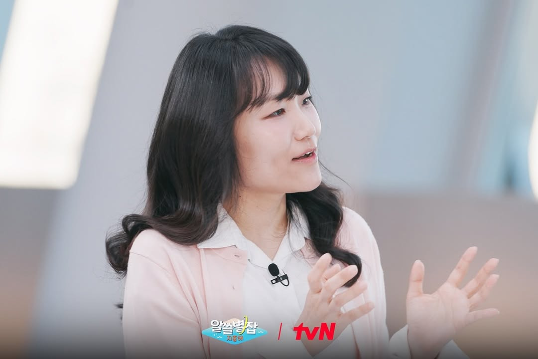 새롭게 돌아온 지구별 이야기 알쓸별잡 : 지중해🌊 | 인스티즈