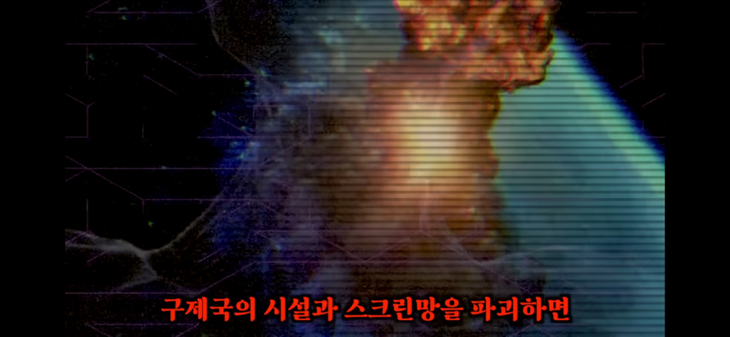 유재석이 알정도로 유명한 외계인 로스웰사건 5탄 | 인스티즈