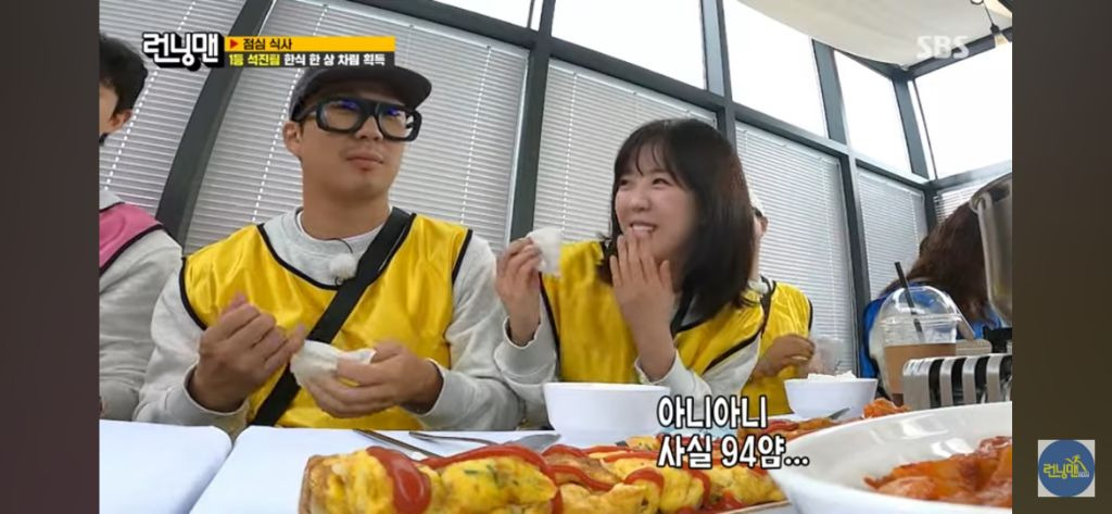 성별 상관없이 썸타는 지예은 | 인스티즈