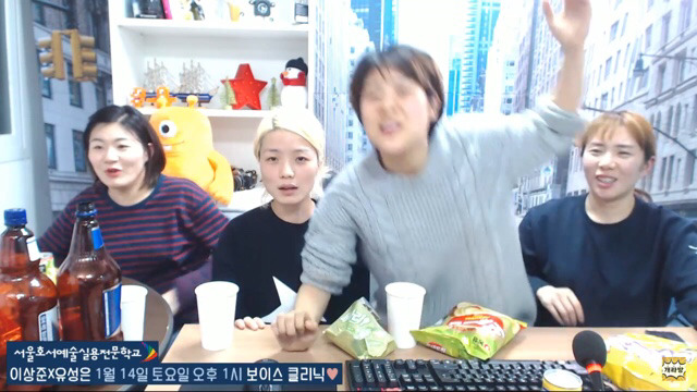 30대가 왜 아이돌 덕질을 하냐고 | 인스티즈