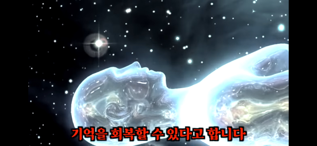 유재석이 알정도로 유명한 외계인 로스웰사건 5탄 | 인스티즈