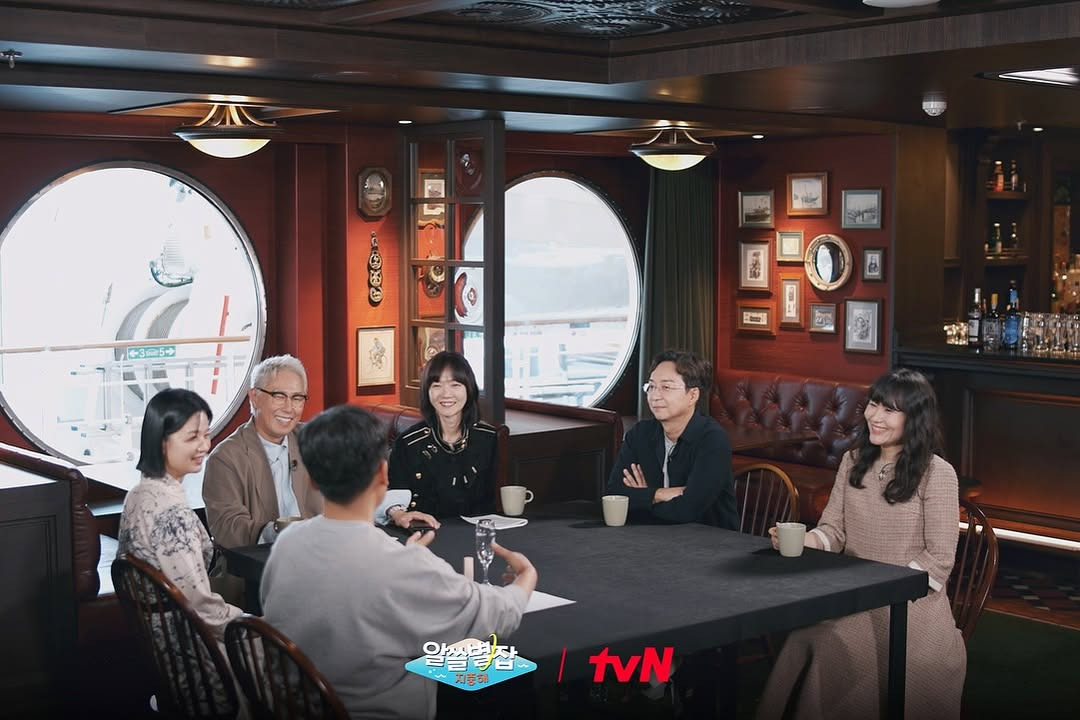 새롭게 돌아온 지구별 이야기 알쓸별잡 : 지중해🌊 | 인스티즈