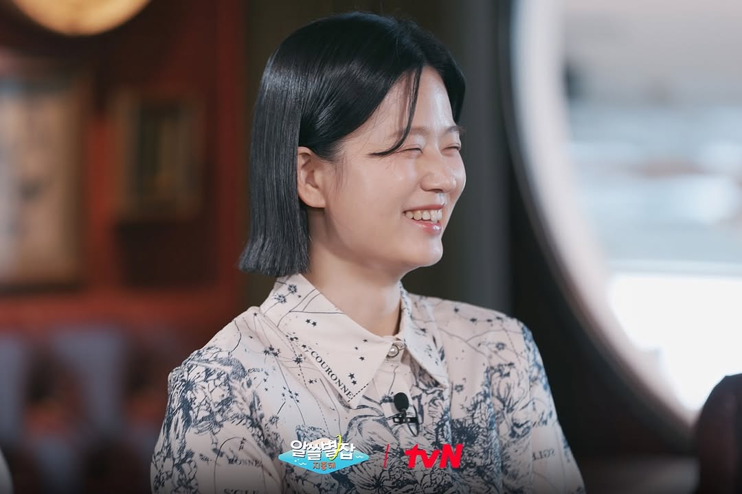 새롭게 돌아온 지구별 이야기 알쓸별잡 : 지중해🌊 | 인스티즈