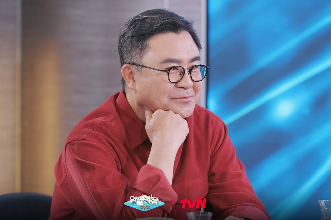 새롭게 돌아온 지구별 이야기 알쓸별잡 : 지중해🌊 | 인스티즈