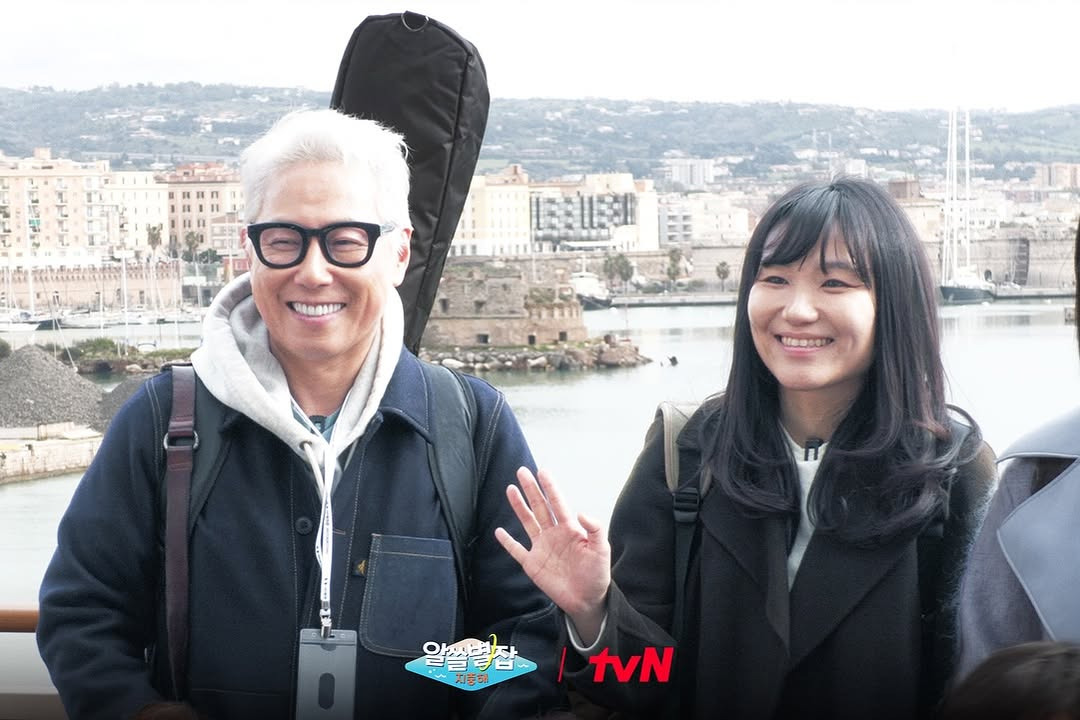 새롭게 돌아온 지구별 이야기 알쓸별잡 : 지중해🌊 | 인스티즈