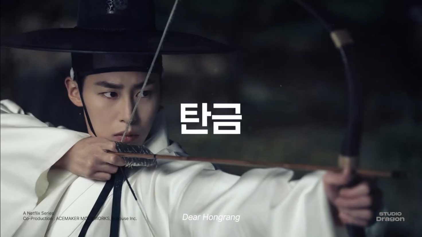 2025년 스튜디오드래곤 드라마 라인업 (tvN, 티빙, 넷플릭스, 디즈니+) | 인스티즈