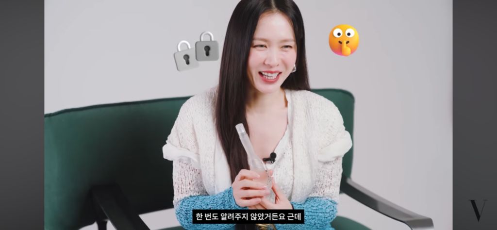 손예진이 10년째 내돈내산 해서 쓰고 있다는 향수 | 인스티즈
