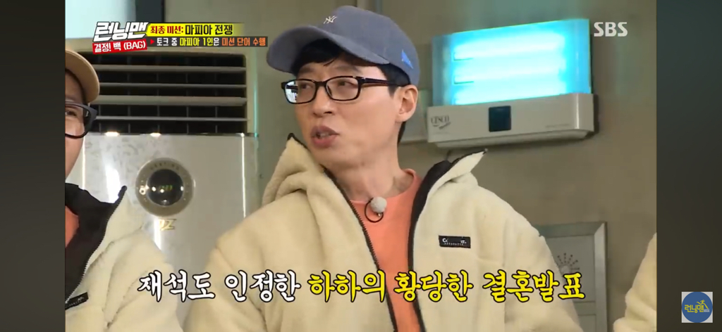 박명수 강호동 싸움썰 만큼이나 일관 된 진술 | 인스티즈