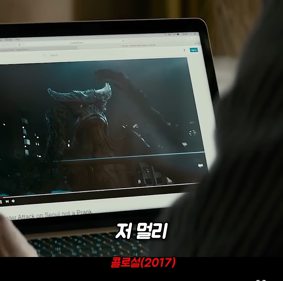 왜 서울에서 이 난리를 치는지 모를 sf영화 | 인스티즈