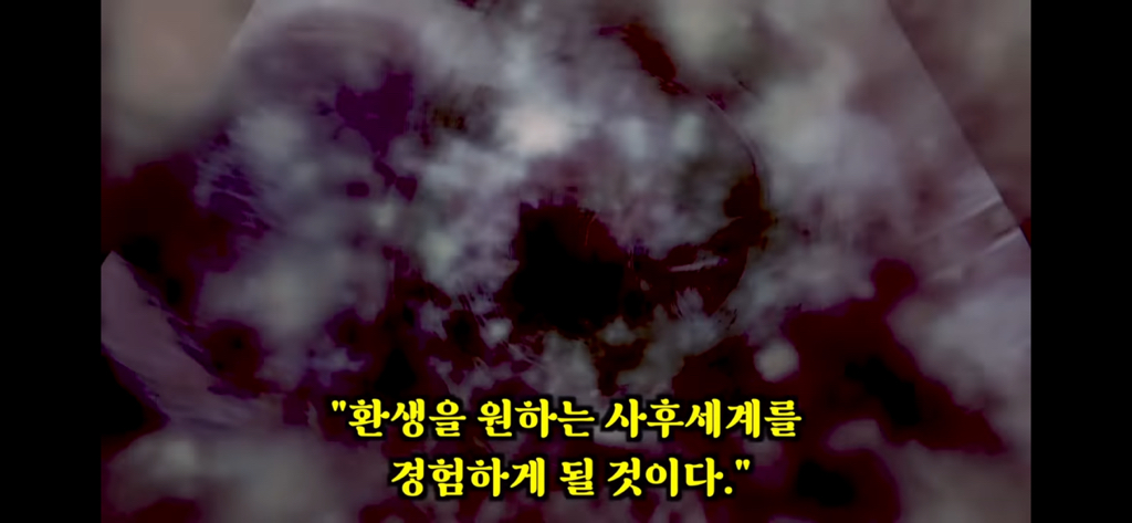 죽고나서 지구로 환생안하는 방법 4탄 | 인스티즈