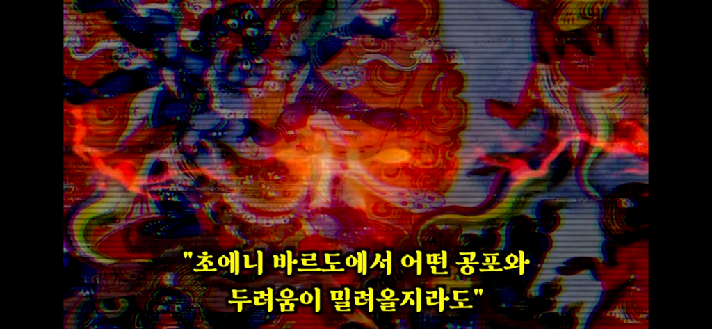 죽고나서 지구로 환생안하는 방법 4탄 | 인스티즈