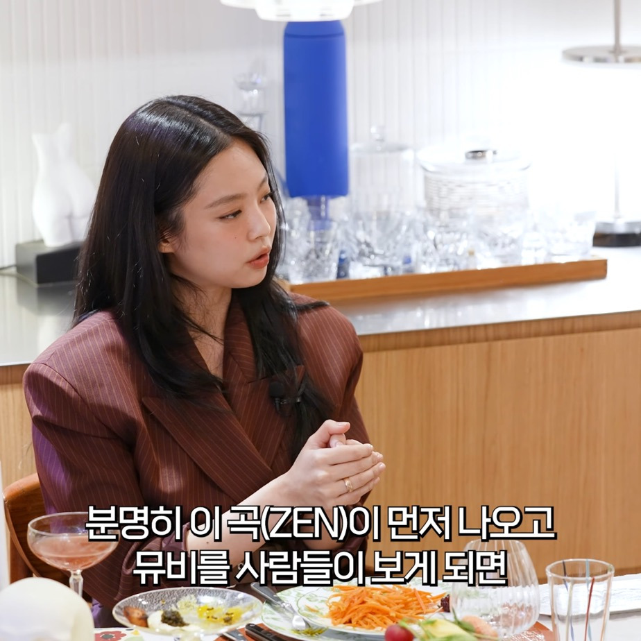 제니가 푸는 ZEN 선공개 스토리 (감다살.....) | 인스티즈