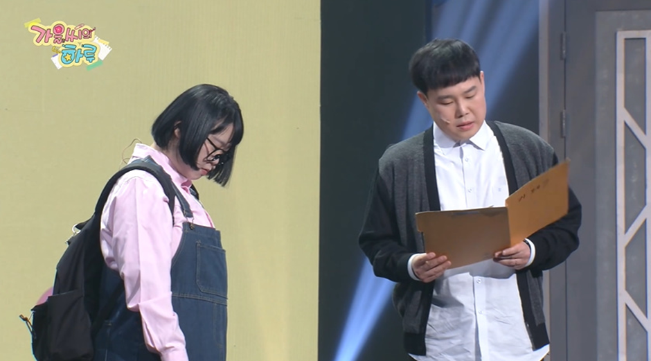 알바 공고에 이럴거면 외모 본다고 적으라고 대놓고 사이다 날린 여자 | 인스티즈