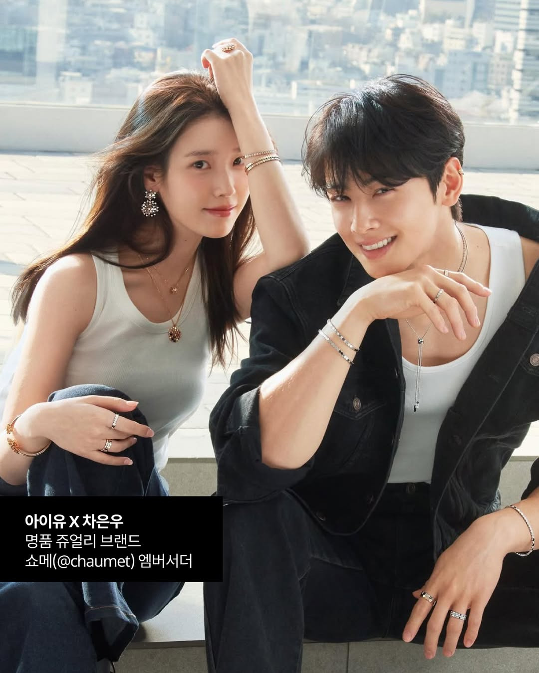 아이유 정말 너무 혼란스러울 거 같아...x (feat.홍진경) | 인스티즈