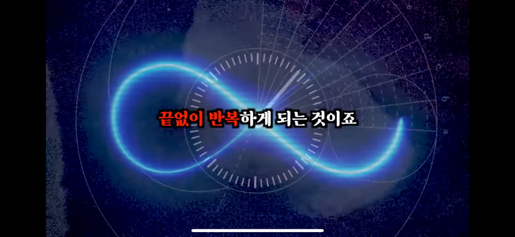 죽고나서 지구로 환생안하는 방법 2편 | 인스티즈