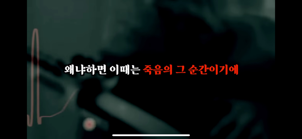 죽고나서 지구로 환생안하는 방법 4탄 | 인스티즈