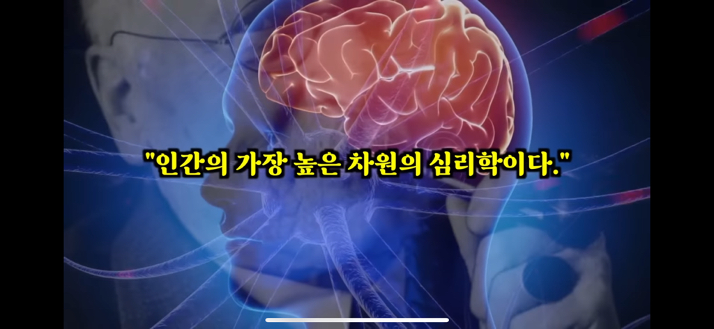 죽고나서 지구로 환생안하는 방법 | 인스티즈