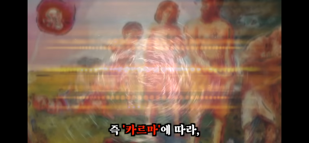 죽고나서 지구로 환생안하는 방법 4탄 | 인스티즈