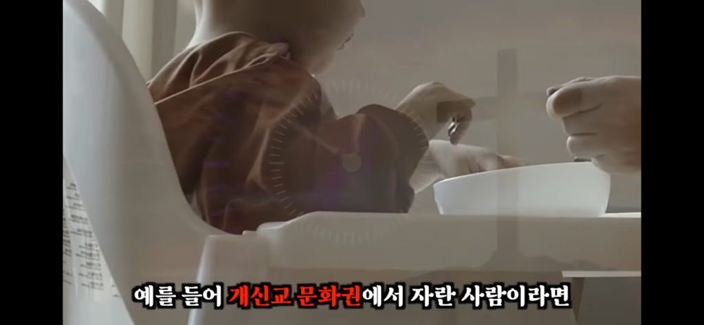 죽고나서 지구로 환생안하는 방법 4탄 | 인스티즈