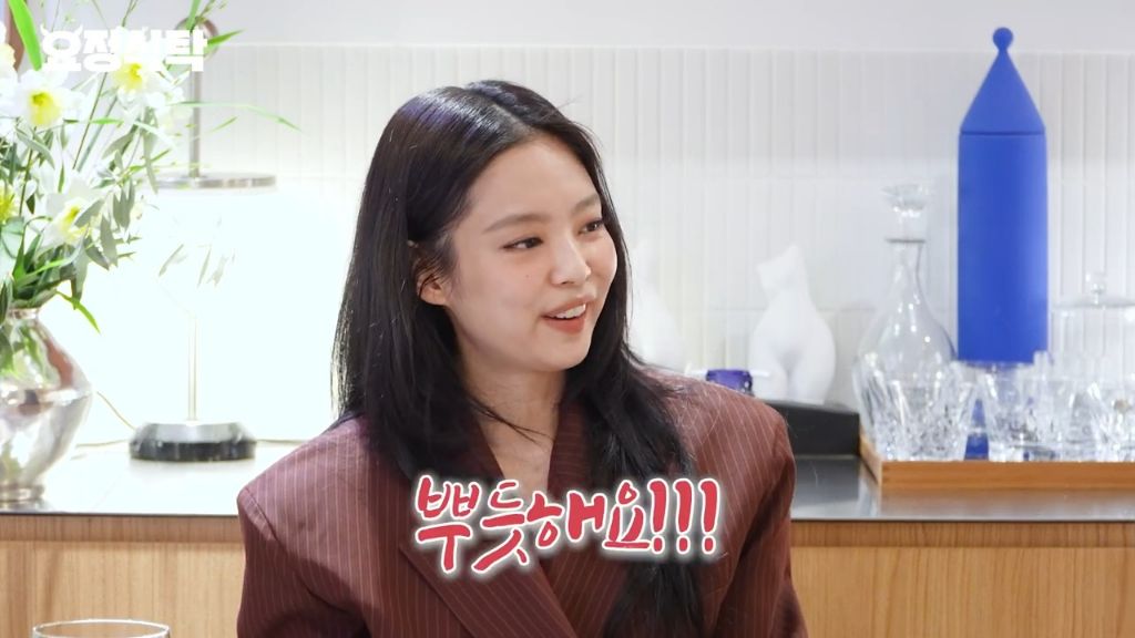 제니가 면역력등 셀프케어를 위해서 한다는 찬물 명상 콜드플런지 | 인스티즈