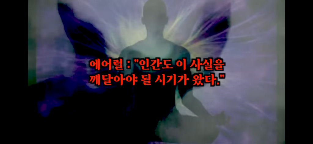 유재석이 알정도로 유명한 외계인 로스웰사건 2탄 | 인스티즈