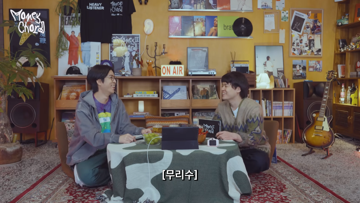 정식으로 사과하는 음악 유튜버 우키팝과 스트리머 룩삼.jpg | 인스티즈