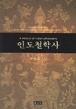 사고의 폭이 넓어지는 인문고전 50선 추천 | 인스티즈