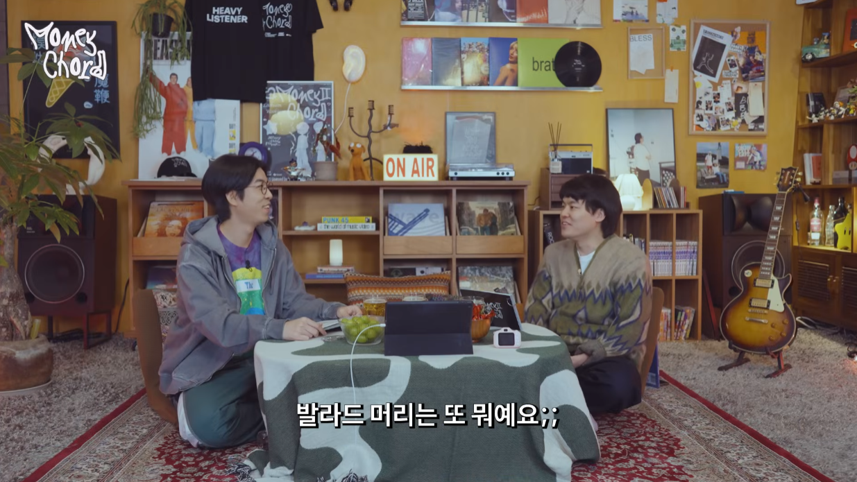 정식으로 사과하는 음악 유튜버 우키팝과 스트리머 룩삼.jpg | 인스티즈