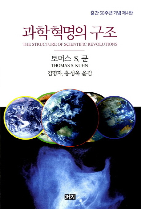 사고의 폭이 넓어지는 인문고전 50선 추천 | 인스티즈
