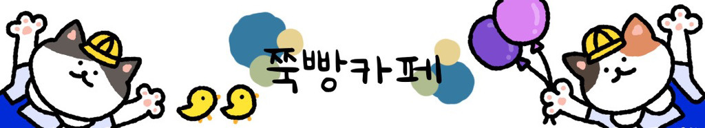 34년만에 드디어 탄생, 교촌 신메뉴 양념치킨 리뷰(실패) | 인스티즈