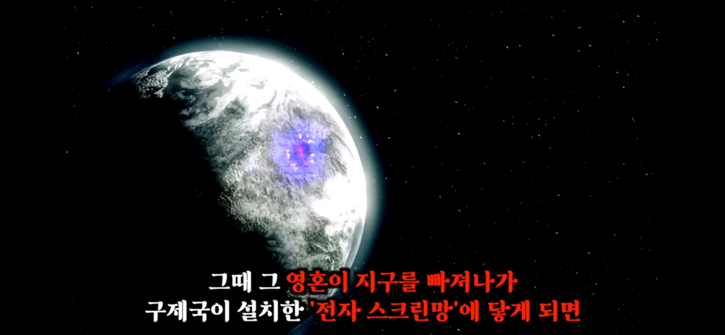 유재석이 알정도로 유명한 외계인 로스웰사건 2탄 | 인스티즈