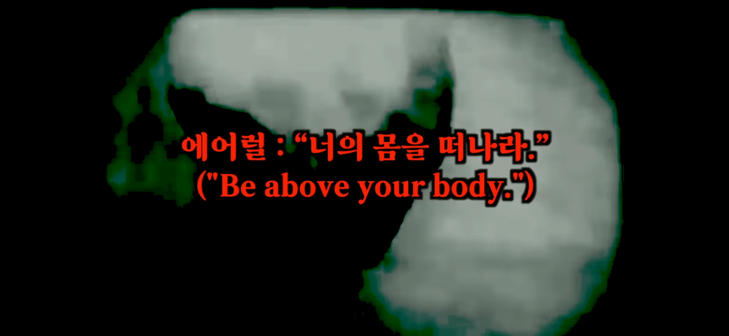 유재석이 알정도로 유명한 외계인 로스웰사건 2탄 | 인스티즈