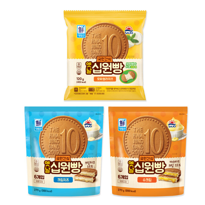 사조대림, '국민간식 옛날십원빵' 3종 출시 | 인스티즈
