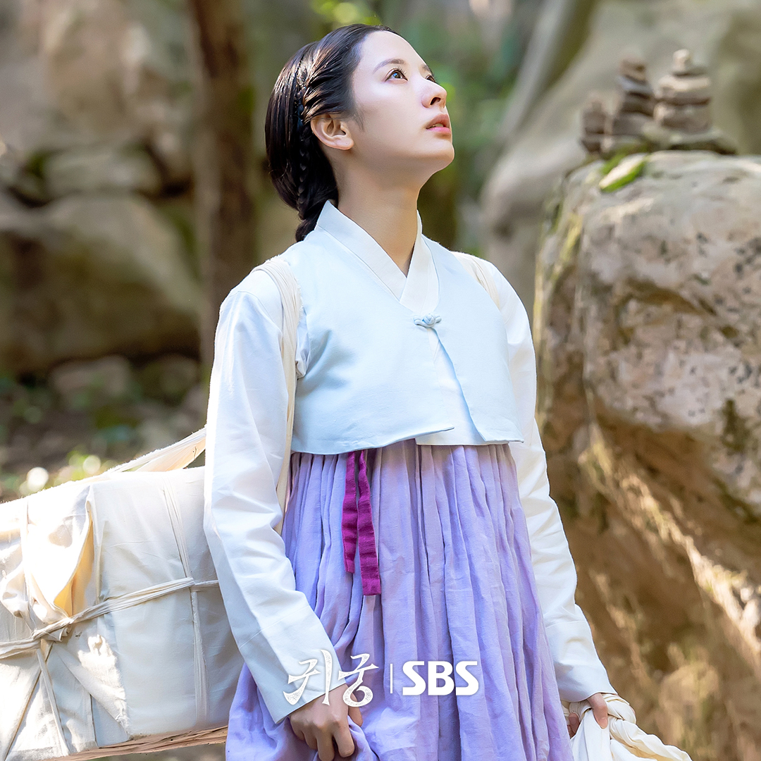 SBS금토드라마 귀궁 티저 포스터 공개 | 인스티즈