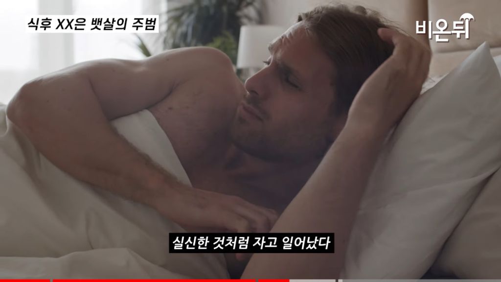 전문가가 말하는 뱃살이 가장 많이 찌는 순간 | 인스티즈