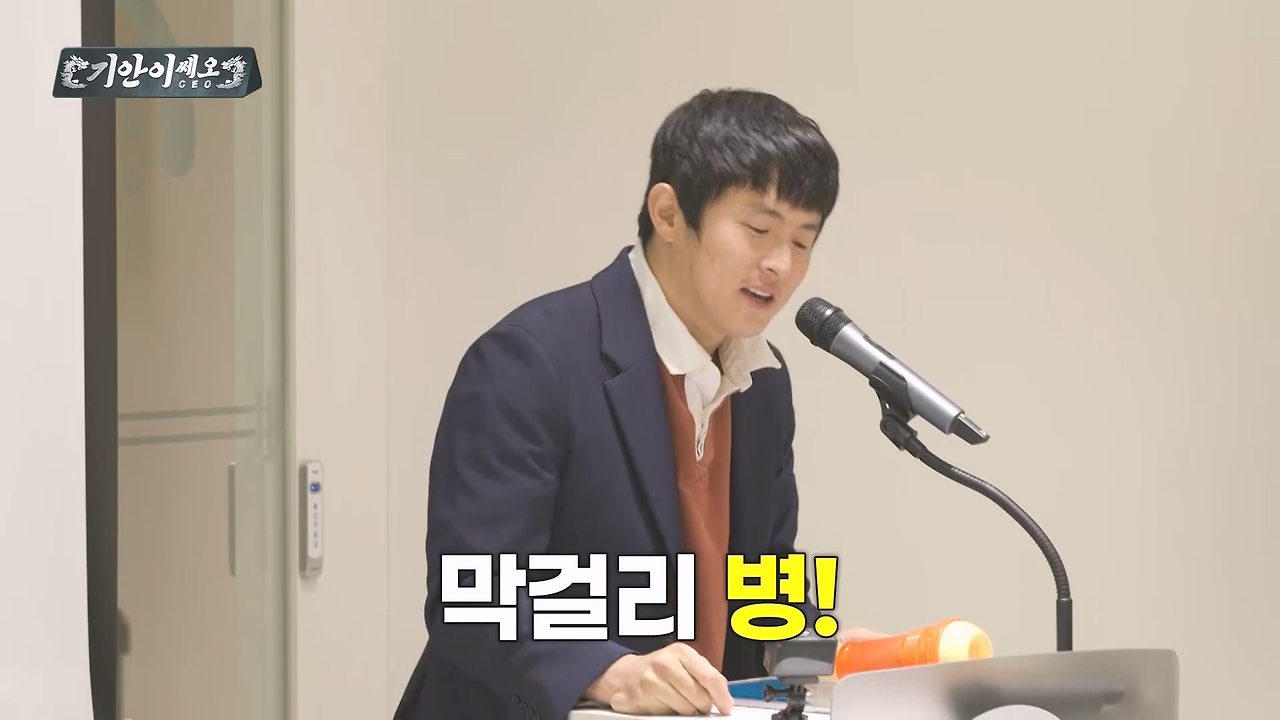 세대 불문하고 좋아할 거 같은 창립 100주년 기념 마케팅 | 인스티즈