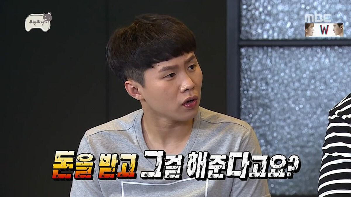 [괴물] 내가 기대했던 드라마와 현실 (스압-스포주의) | 인스티즈