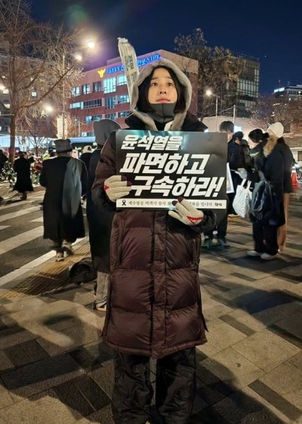 '진달래꽃' 가수 마야, "이재명 열렬히 응원한다" 댓글 남겨 | 인스티즈