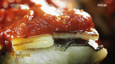 한국인의 밥상에 나온 진짜 개맛있어 보이는 생대구 감자전.gif | 인스티즈