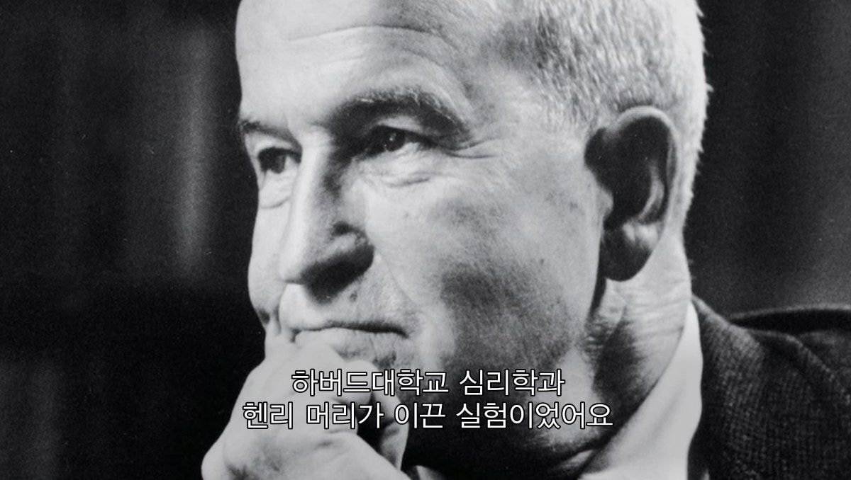 형이 16살에 하버드에 들어간 후부터 어딘가 이상해졌다 | 인스티즈