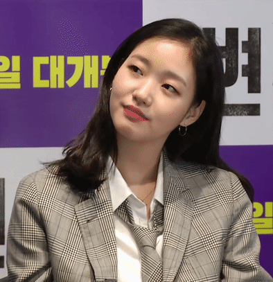 김고은 눈웃음 | 인스티즈