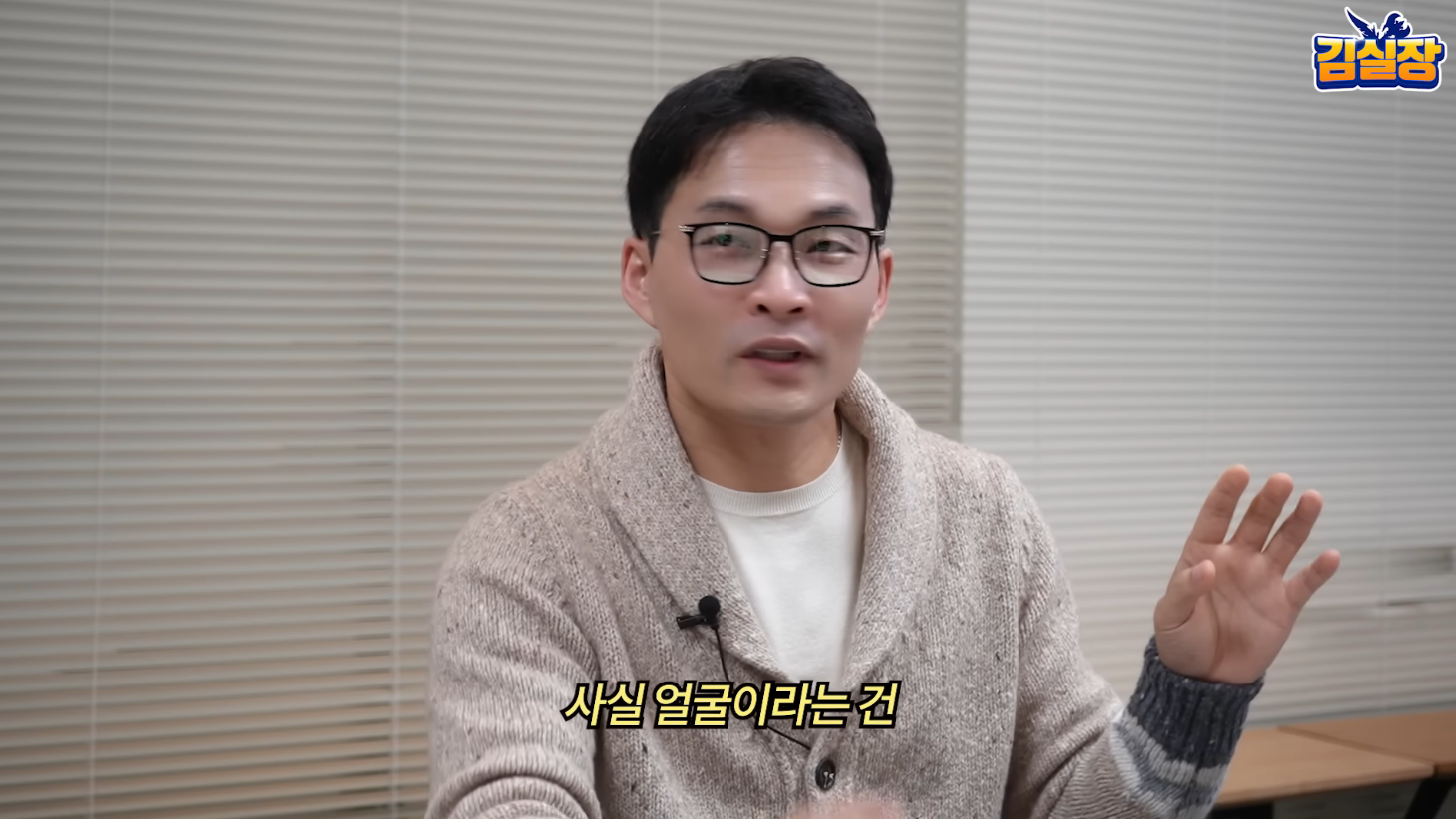한국판 심즈, 인조이의 디렉터가 진짜 진성 심덕후인 이유 | 인스티즈