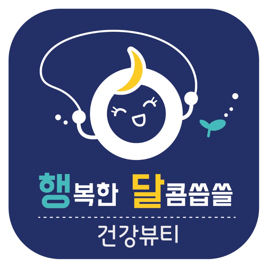  전문가가 말하는 뱃살이 가장 많이 찌는 순간3
