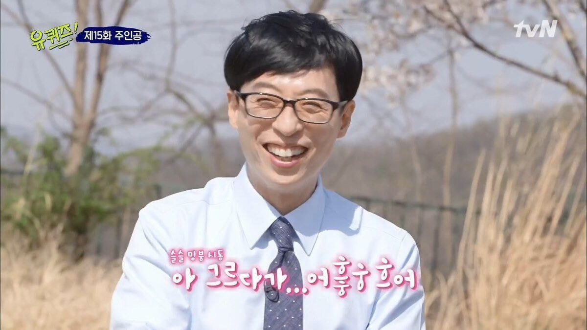 [괴물] 내가 기대했던 드라마와 현실 (스압-스포주의) | 인스티즈