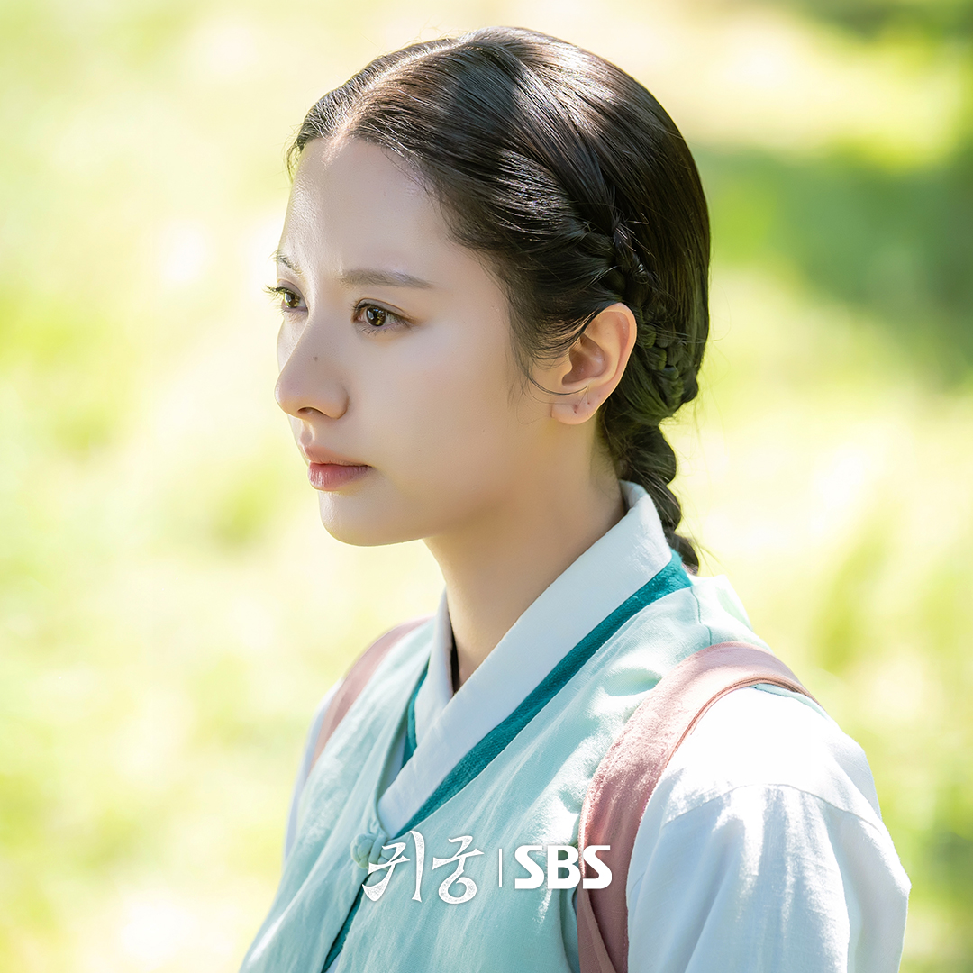 SBS금토드라마 귀궁 티저 포스터 공개 | 인스티즈