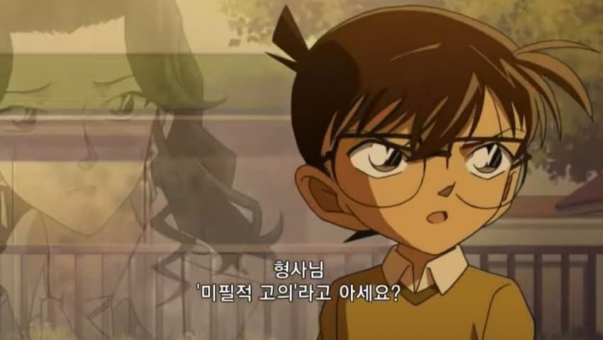  셰프님, 칼질 하실 줄 아세요?