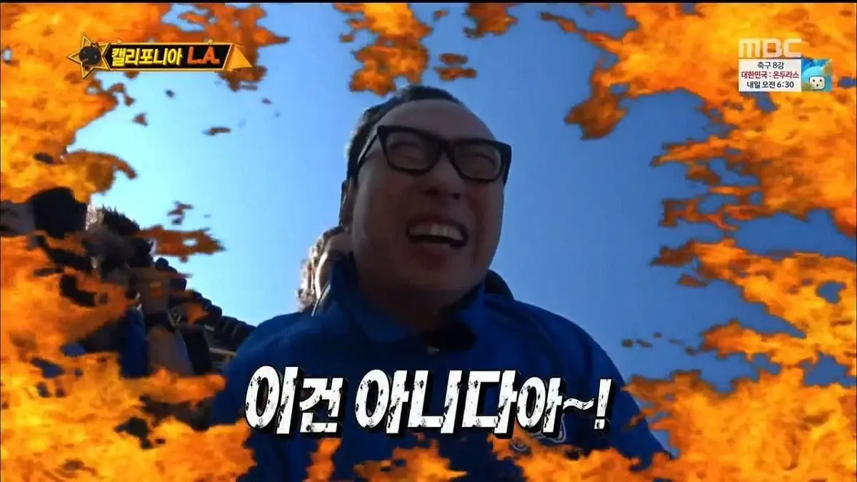 [괴물] 내가 기대했던 드라마와 현실 (스압-스포주의) | 인스티즈