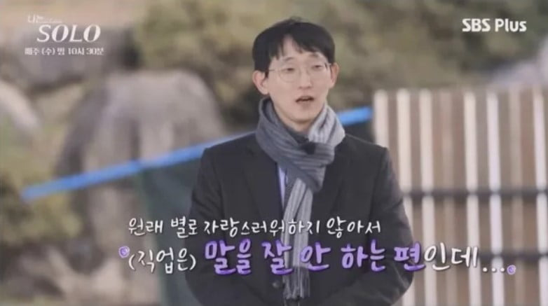 연봉 5억 '광수'의 놀라운 정체…인턴·전공의 월급 바꿔놨다 | 인스티즈