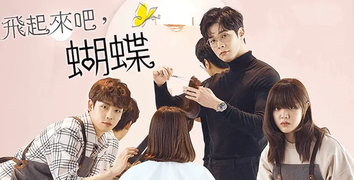 배우의 학폭 논란으로 해외에서만 공개된 드라마 | 인스티즈