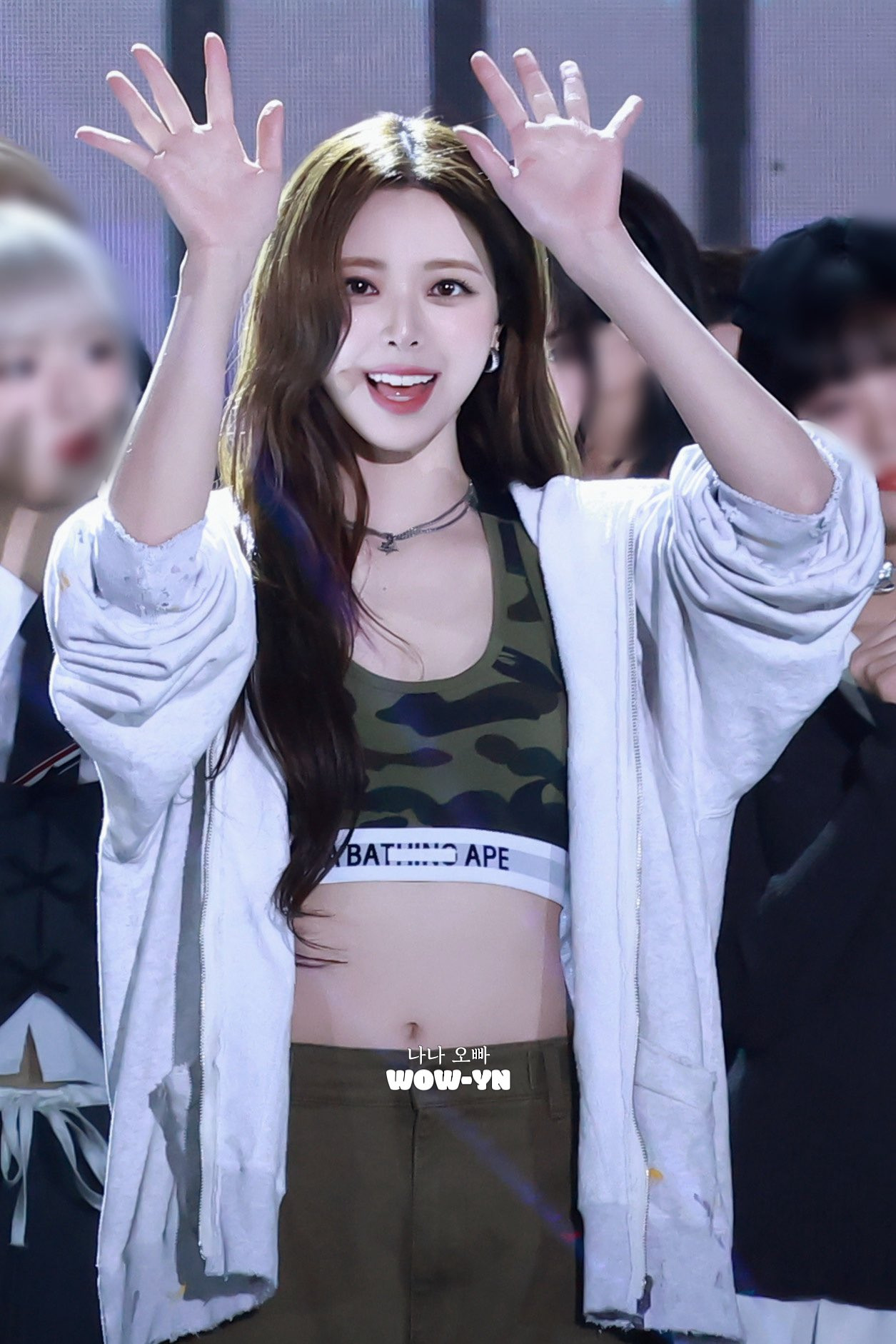 (스압)다라이 살벌한 ITZY 유나.jpgif | 인스티즈